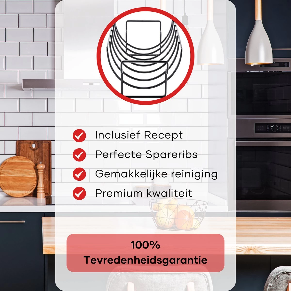 PROKING Sparerib Barbecue Rek – BBQ Accessoires – Inclusief Sparerib Recept – Anti-aanbak Lag – 35 X 19.5 X 11.5 CM - Afbeelding 4